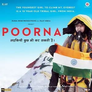 Poorna image
