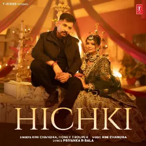 Hichki Rini Chandra, Honey Trouper