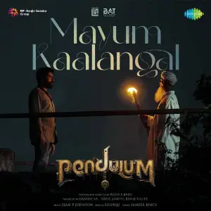 Mayum Kaalangal (From Pendulum) image