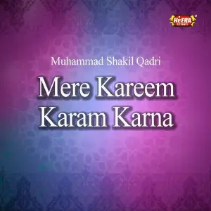 Mere Kareem Karam Karna image