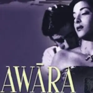 Shree 420 Shankar-Jaikishan
