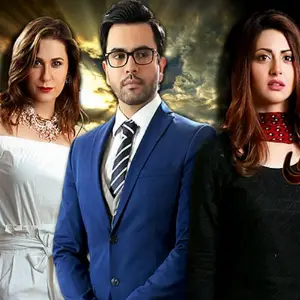 Ghari Do Ghari (From Ghari Do Ghari) image