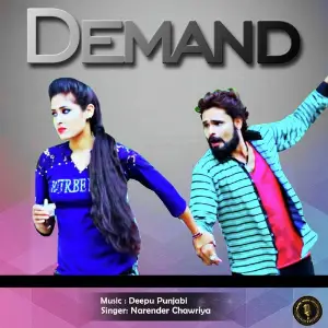 Demand image