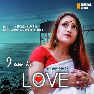 I Am In Love - Single image