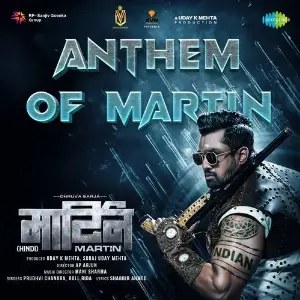 Anthem Of Martin (From Martin) (Hindi) image