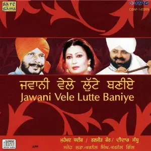 Jawani Vele Lute Baniye image
