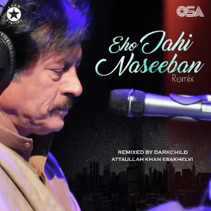 Eho Jahi Naseeban image