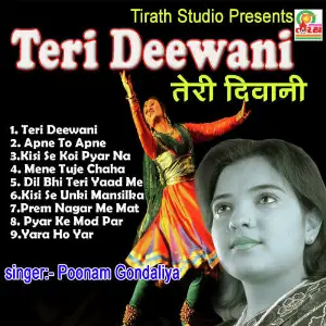 Teri Deewani Poonam Gondaliya