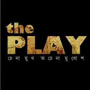 The Play image