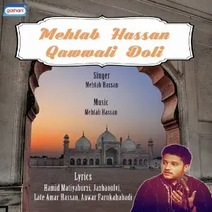 Mehtab Hassan Qawwali Doli image