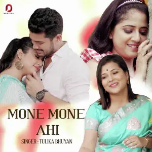 Mone Mone Ahi - Single image