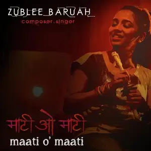 Maati O Maati image