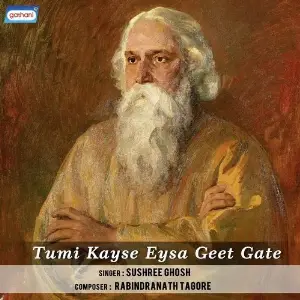 Tumi Kayse Eysa Geet Gate image