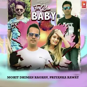 For You Baby image