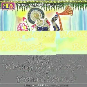 Rangila Raja Ranchhod image