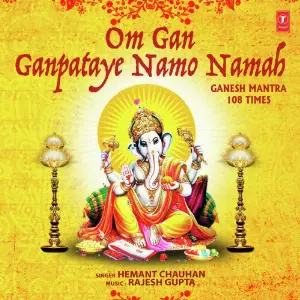 Om Gan Ganpataye Namo Namah Ganesh Mantra 108 Times image