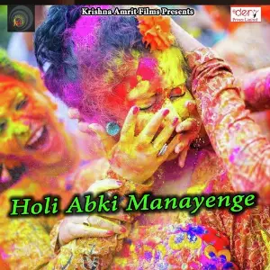Holi Abki Manayenge image