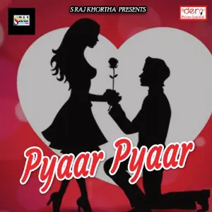 Pyaar Pyaar image