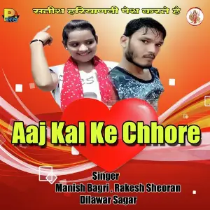 Aaj Kal Ke Chhore image