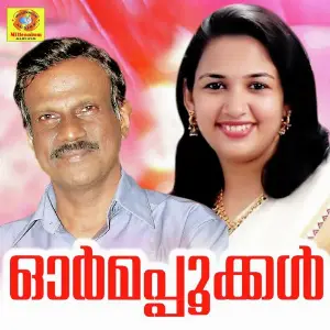 Onapookkal image