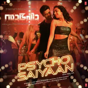 Psycho Saiyaan (From Saaho) image