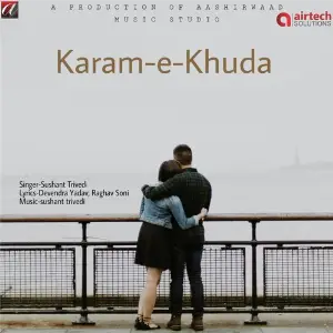 Karam - E - Khuda image