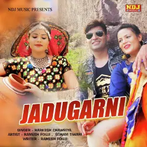 Jadugarni image