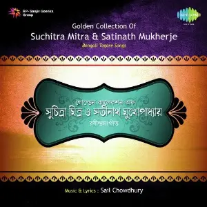 Golden Collection Of Suchitra Mitra And Satinath Mukherjee image