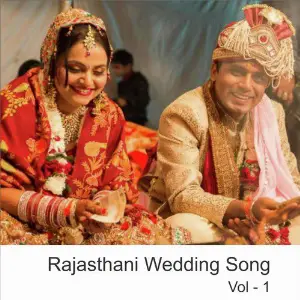 Rajasthani Wedding Songs, Vol. 1 image