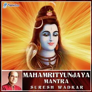 Mahamrityunjaya Mantra image