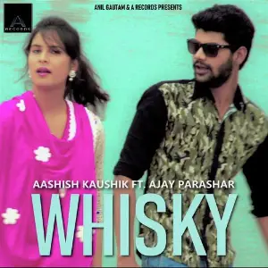 Whisky image