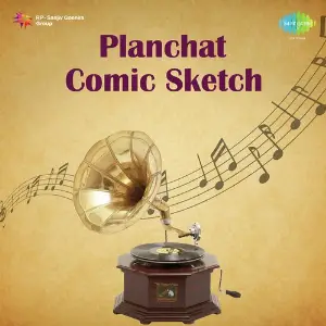 Planchat Comic Sketch image