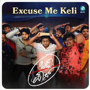 Excuse Me Keli (From Just Pass) image