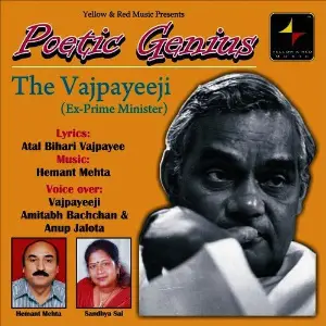 Poetic Genius - The Vajpayeeji (Ex-Prime Minister) Atal Bihari Vajpayee