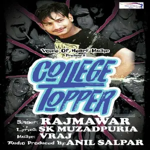 College Topper image
