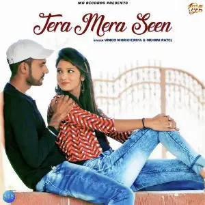 Tera Mera Seen - Single image
