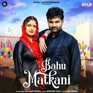 Bahu Matakni image
