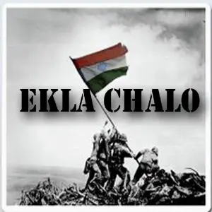Ekla Chalo image