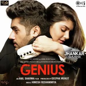 Genius - Jhankar image