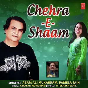 Chehra-E-Shaam image