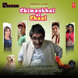 Chimanbhai Ni Chaal image