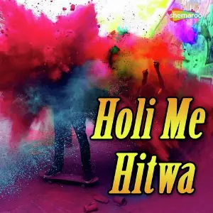 Holi Me Hitwa image