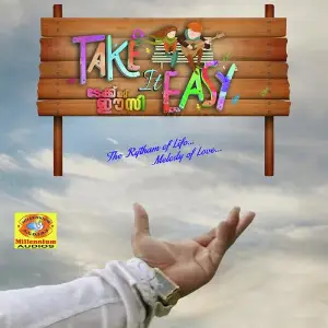 Take It Easy image