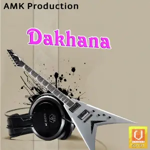 Dakhana Various Artists