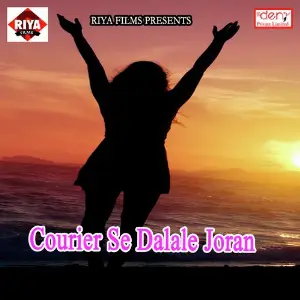 Courier Se Dalale Joran image