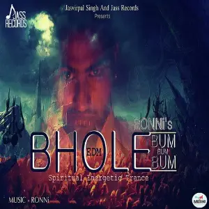 Bhole Bum Bum Bum image
