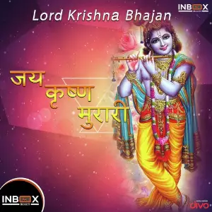Jai Krishna Murari image