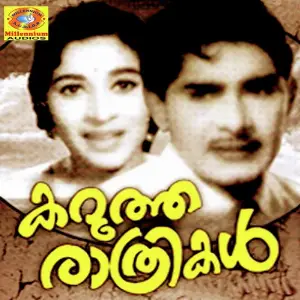 Karutha Rathrikal image