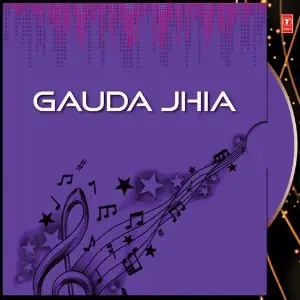 Gauda Jhia image