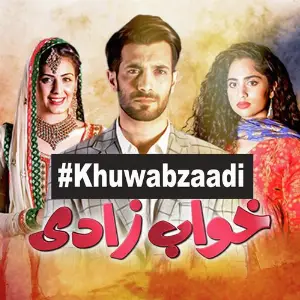 Khuwabzaadi (From Khuwabzaadi) image